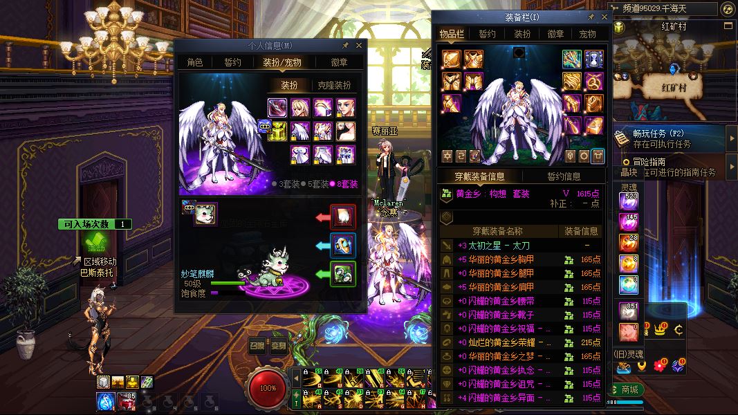 http://www.youxiduoduo.com/