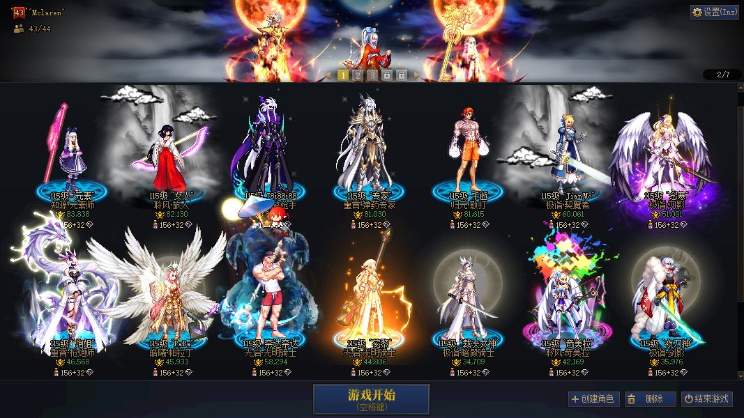 http://www.youxiduoduo.com/