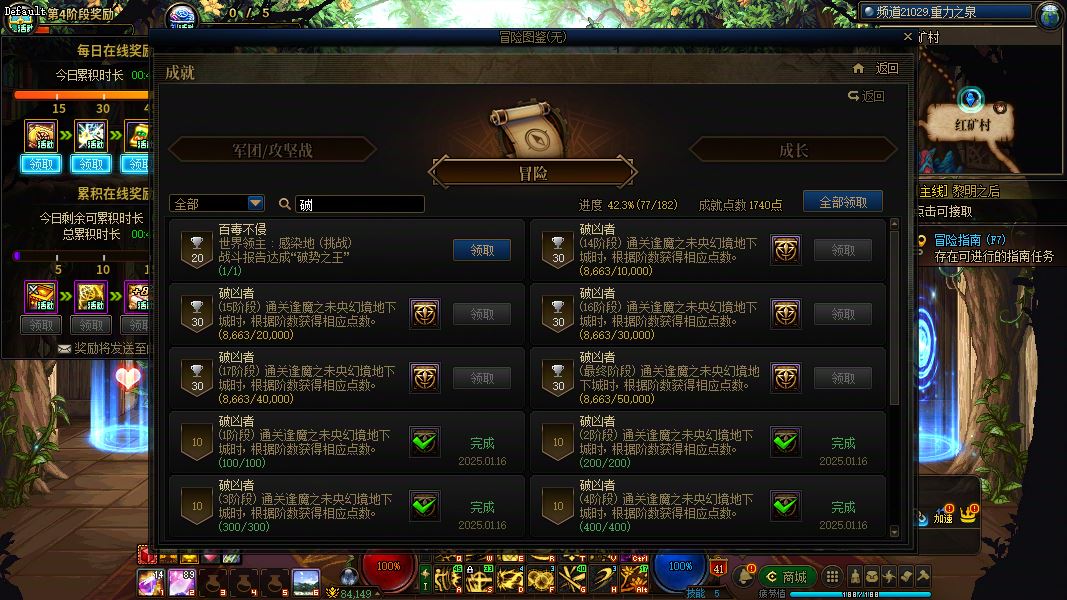 http://www.youxiduoduo.com/