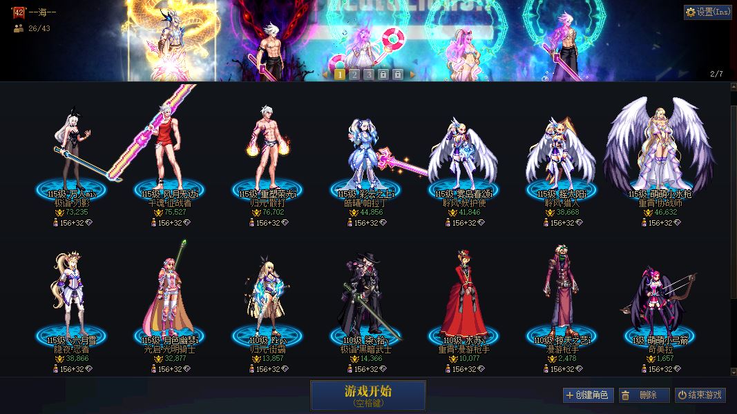 http://www.youxiduoduo.com/