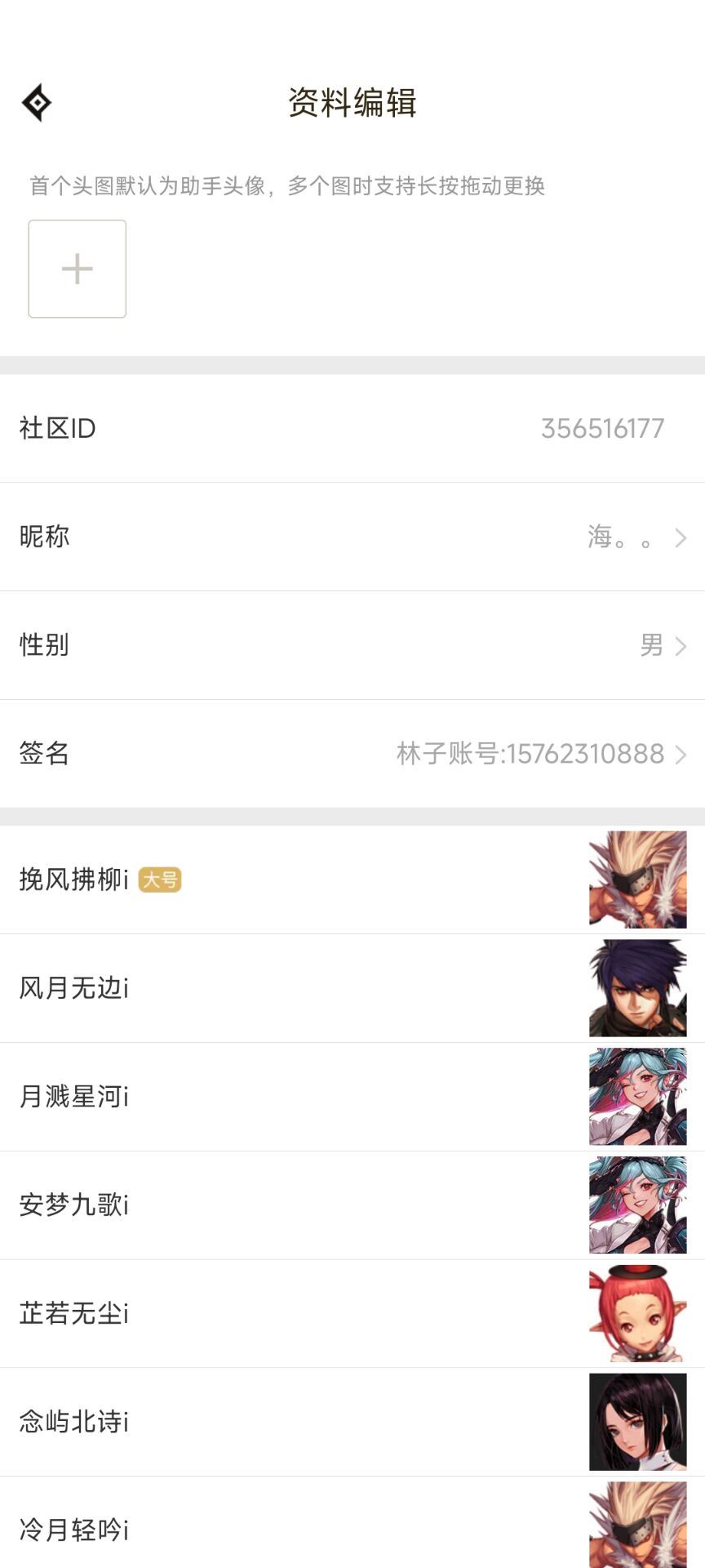 http://www.youxiduoduo.com/