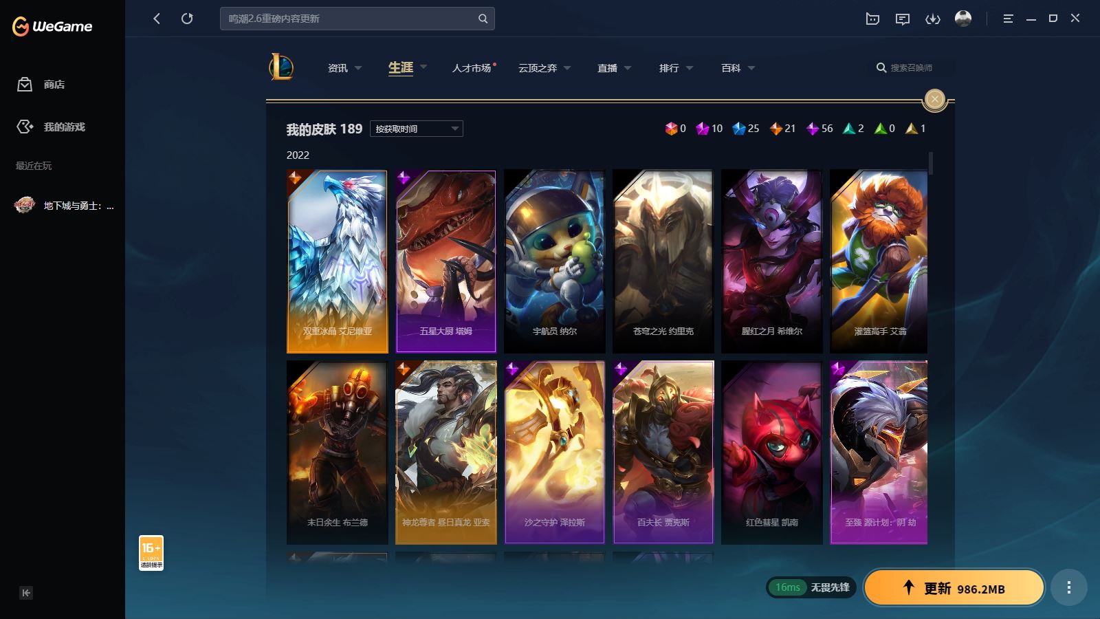 http://www.youxiduoduo.com/