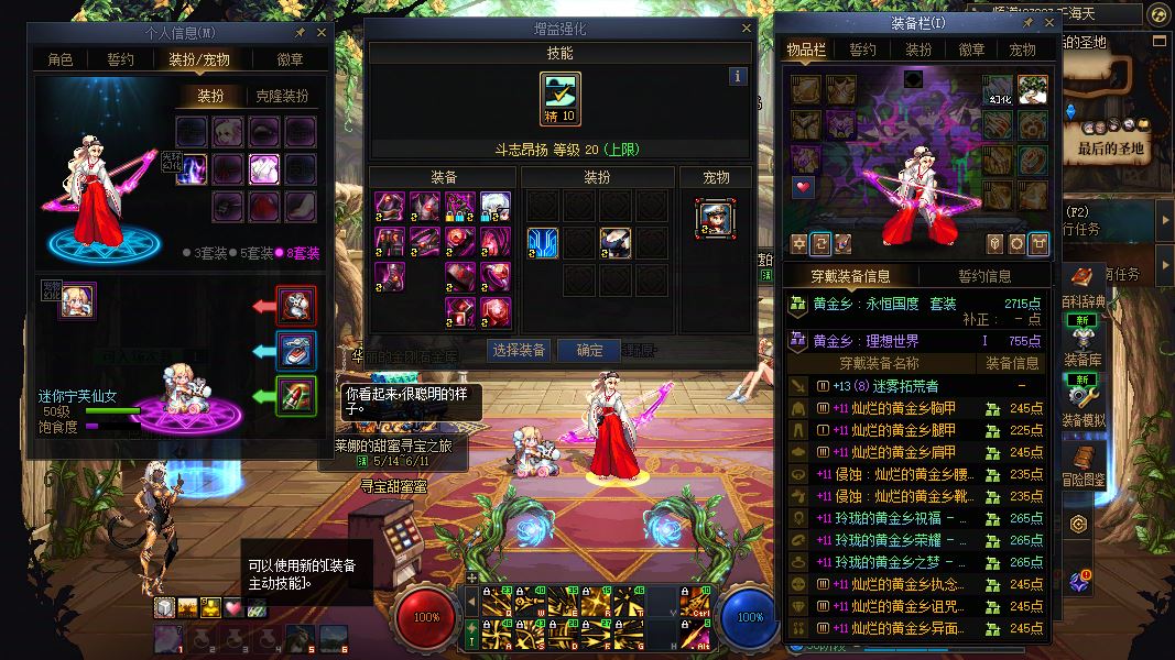 http://www.youxiduoduo.com/