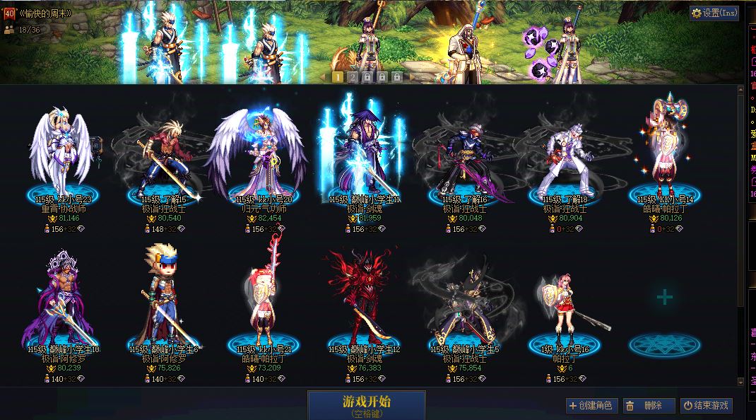 http://www.youxiduoduo.com/