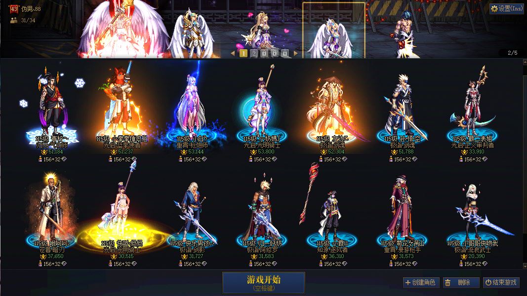 http://www.youxiduoduo.com/