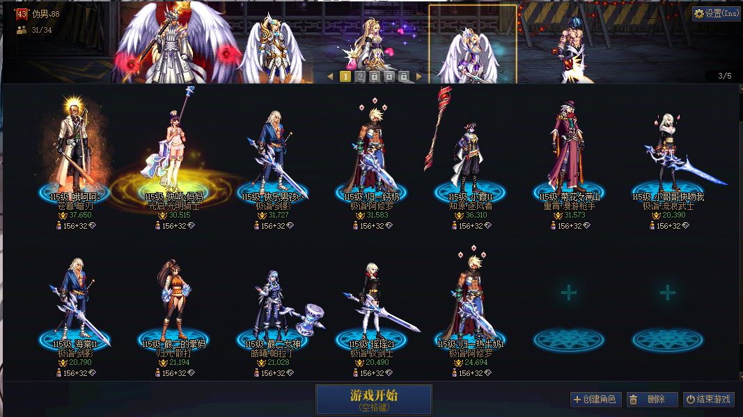 http://www.youxiduoduo.com/