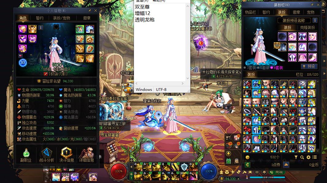 http://www.youxiduoduo.com/