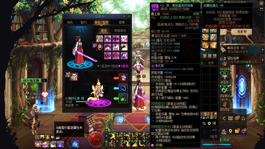 http://www.youxiduoduo.com/