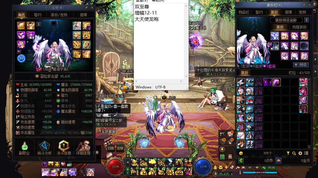 http://www.youxiduoduo.com/