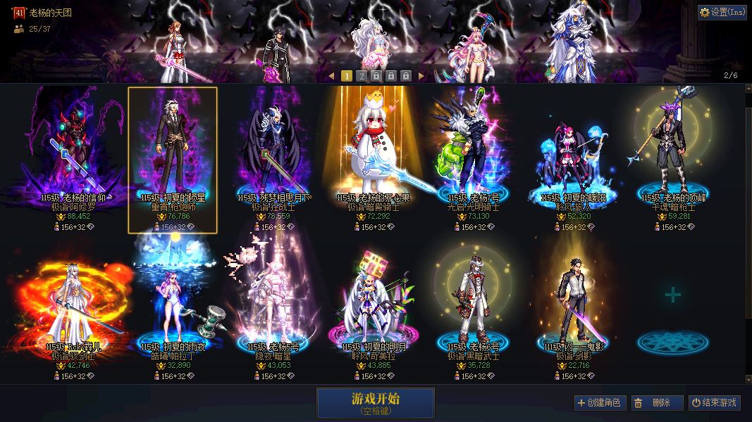 http://www.youxiduoduo.com/