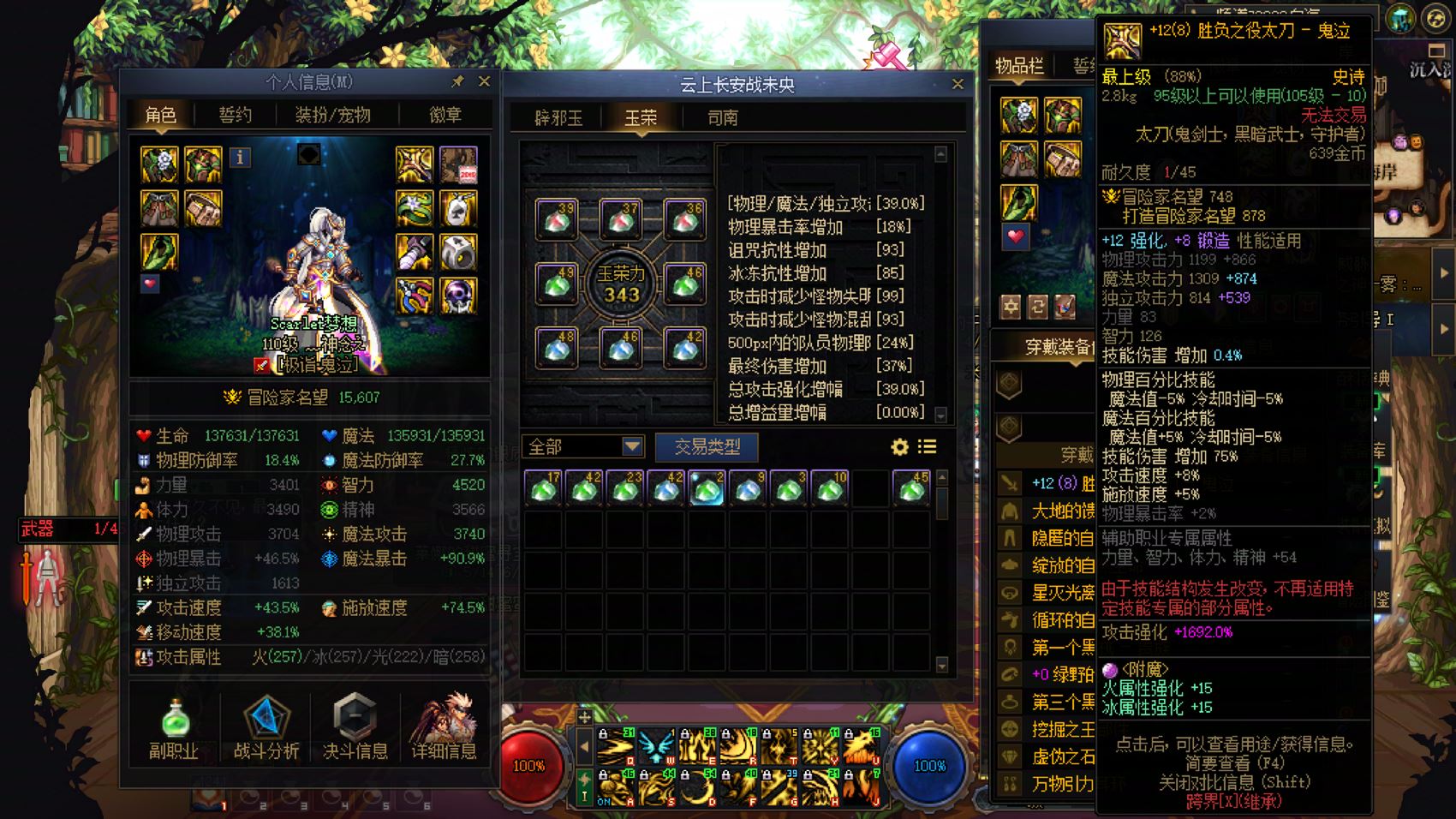 http://www.youxiduoduo.com/