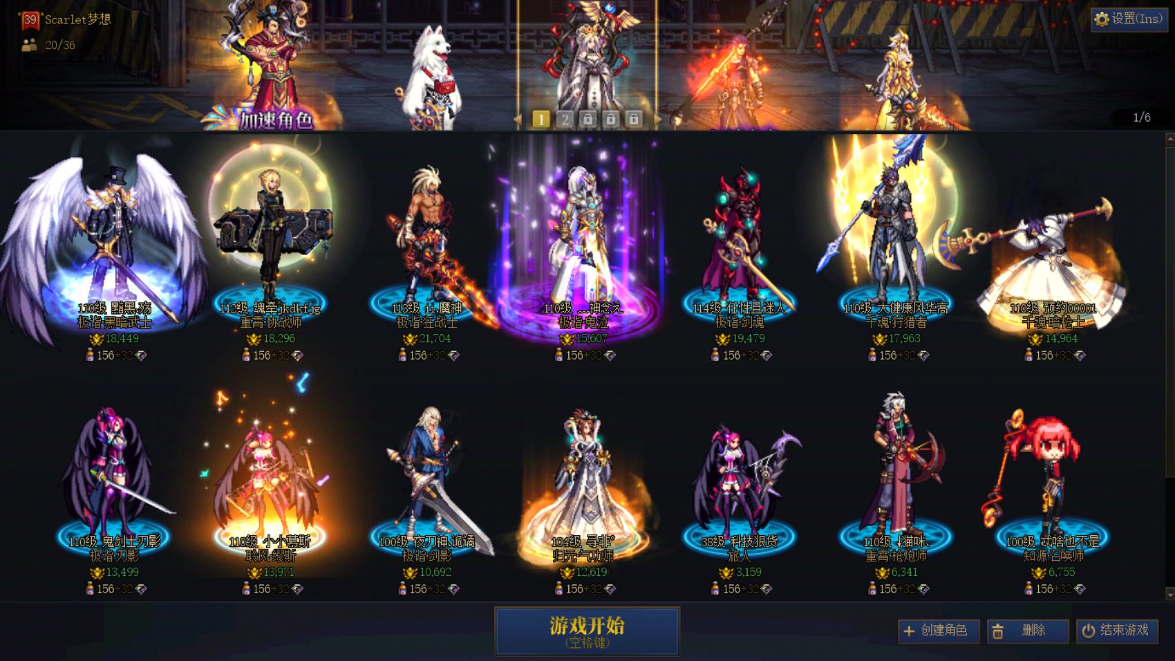 http://www.youxiduoduo.com/