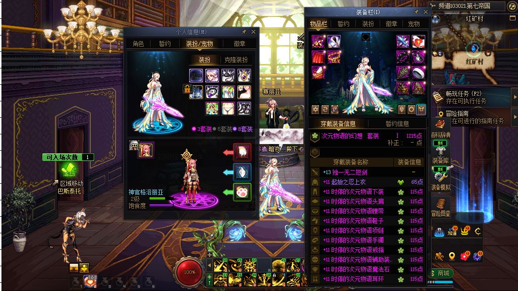 http://www.youxiduoduo.com/