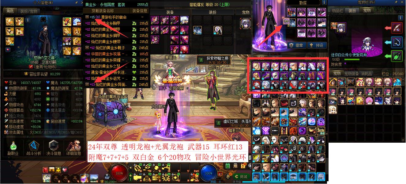 http://www.youxiduoduo.com/