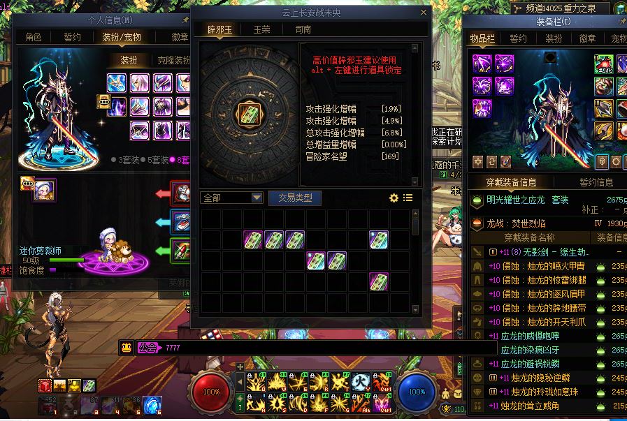 http://www.youxiduoduo.com/