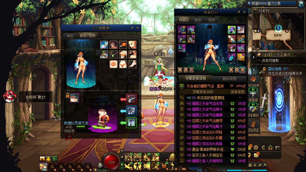http://www.youxiduoduo.com/