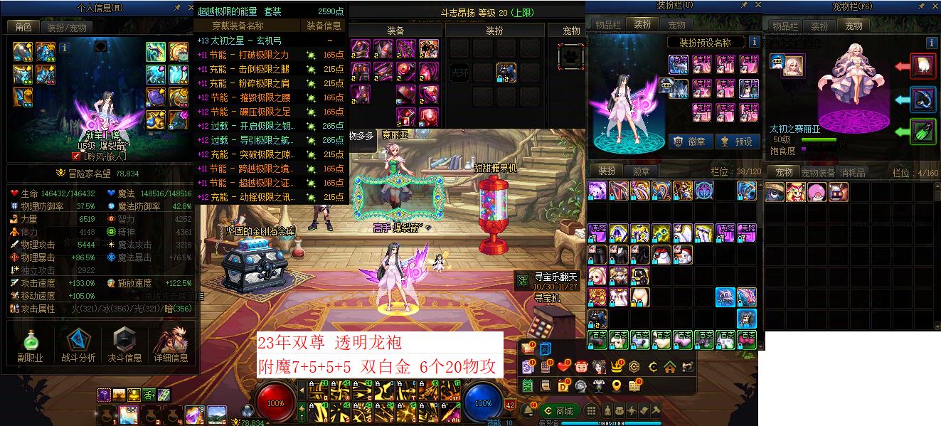http://www.youxiduoduo.com/