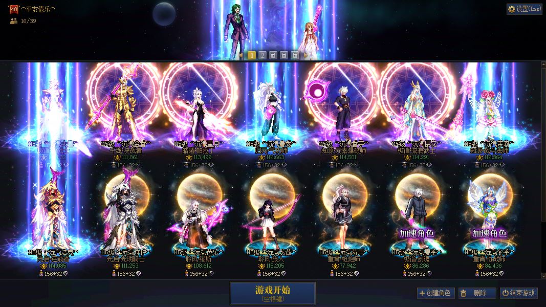 http://www.youxiduoduo.com/