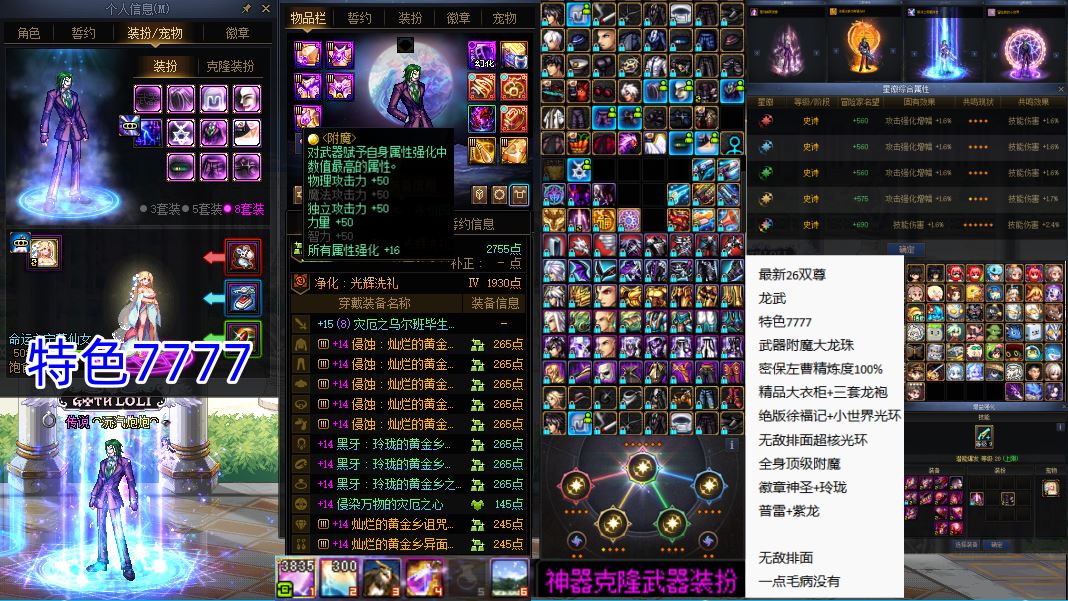 http://www.youxiduoduo.com/