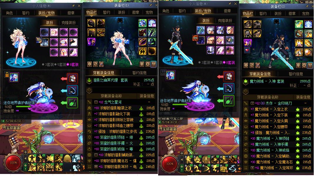 http://www.youxiduoduo.com/