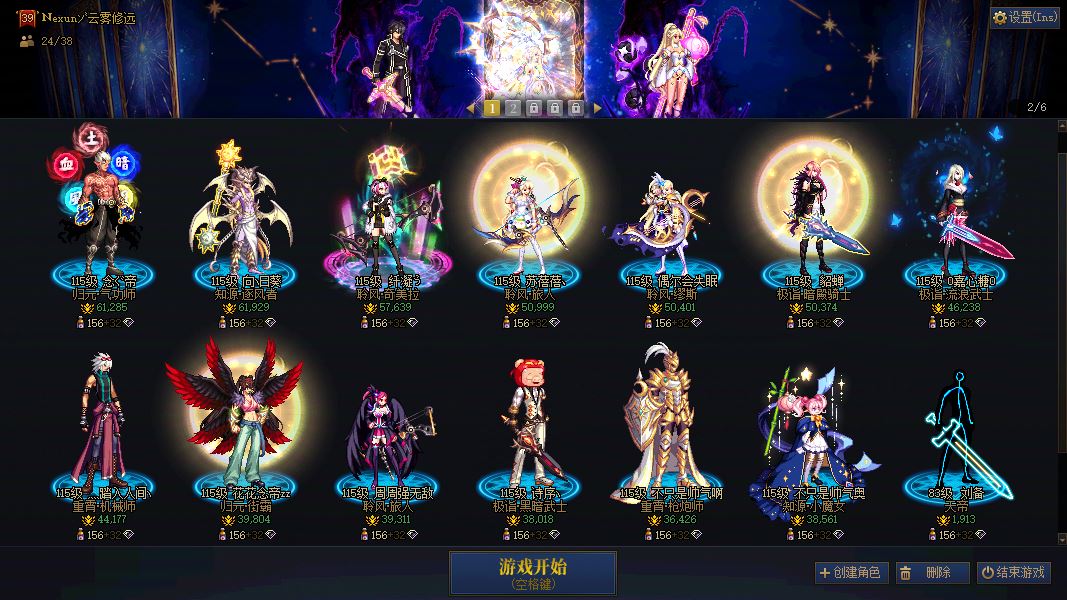 http://www.youxiduoduo.com/