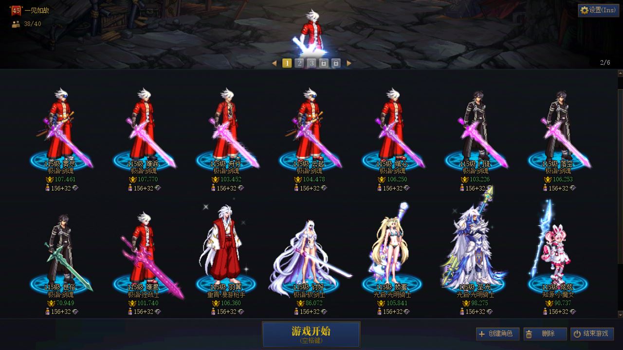 http://www.youxiduoduo.com/