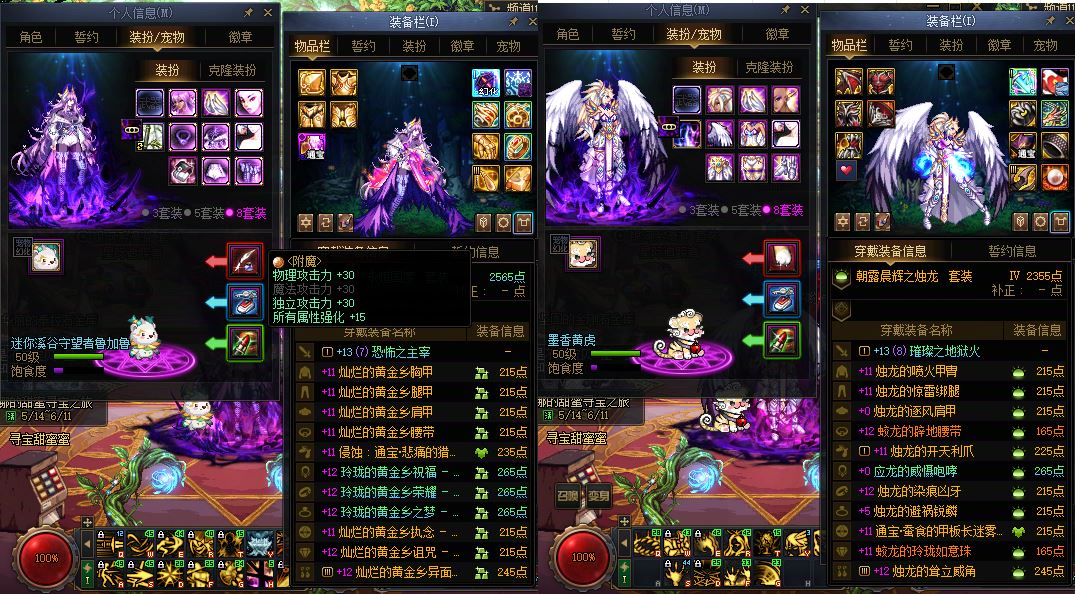 http://www.youxiduoduo.com/
