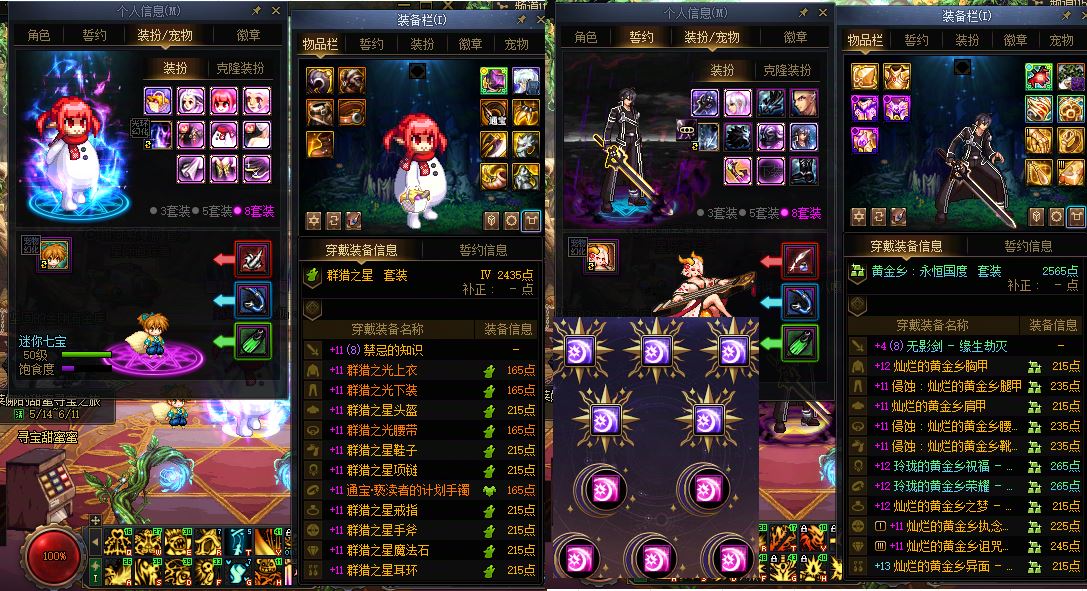 http://www.youxiduoduo.com/
