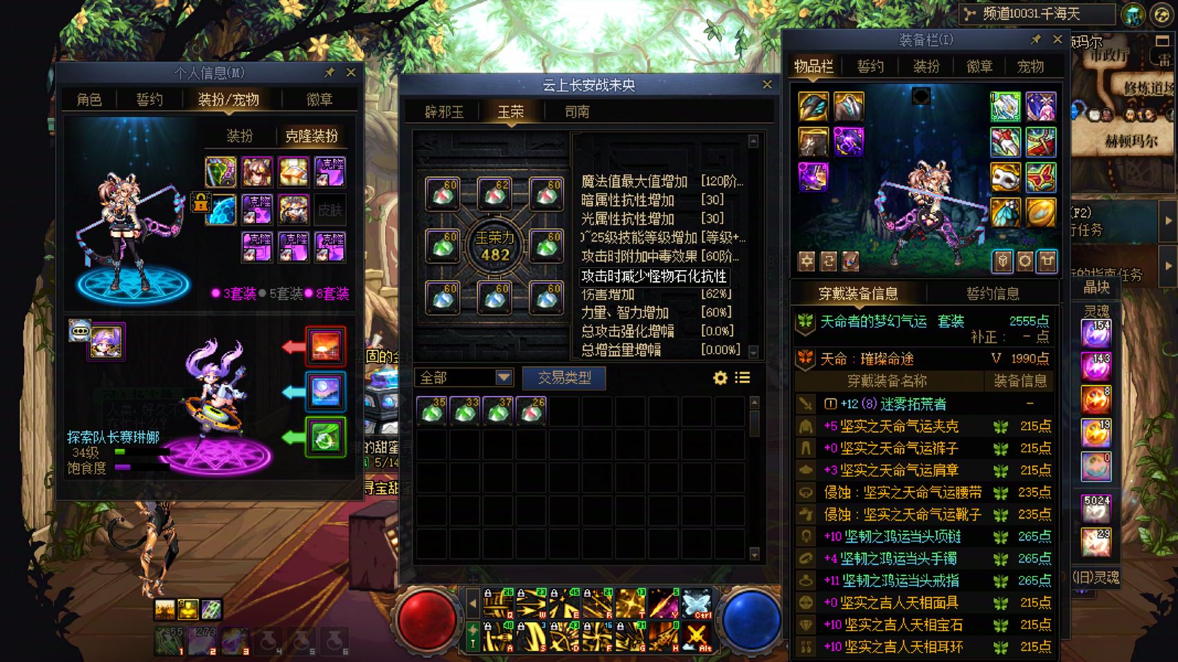 http://www.youxiduoduo.com/