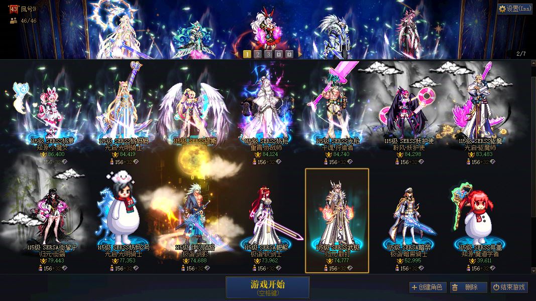 http://www.youxiduoduo.com/
