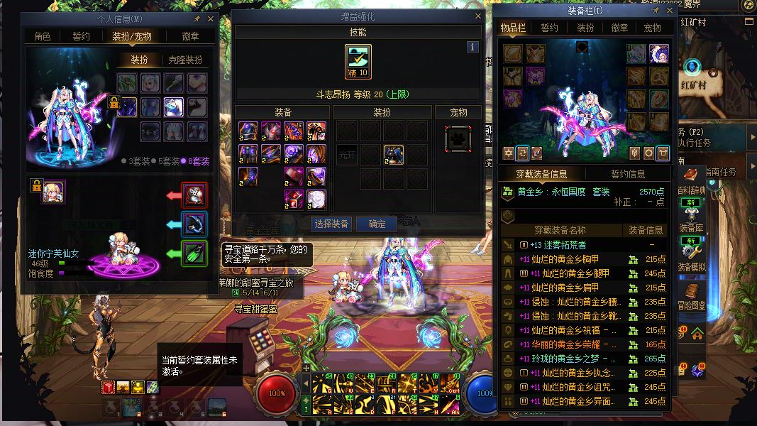 http://www.youxiduoduo.com/
