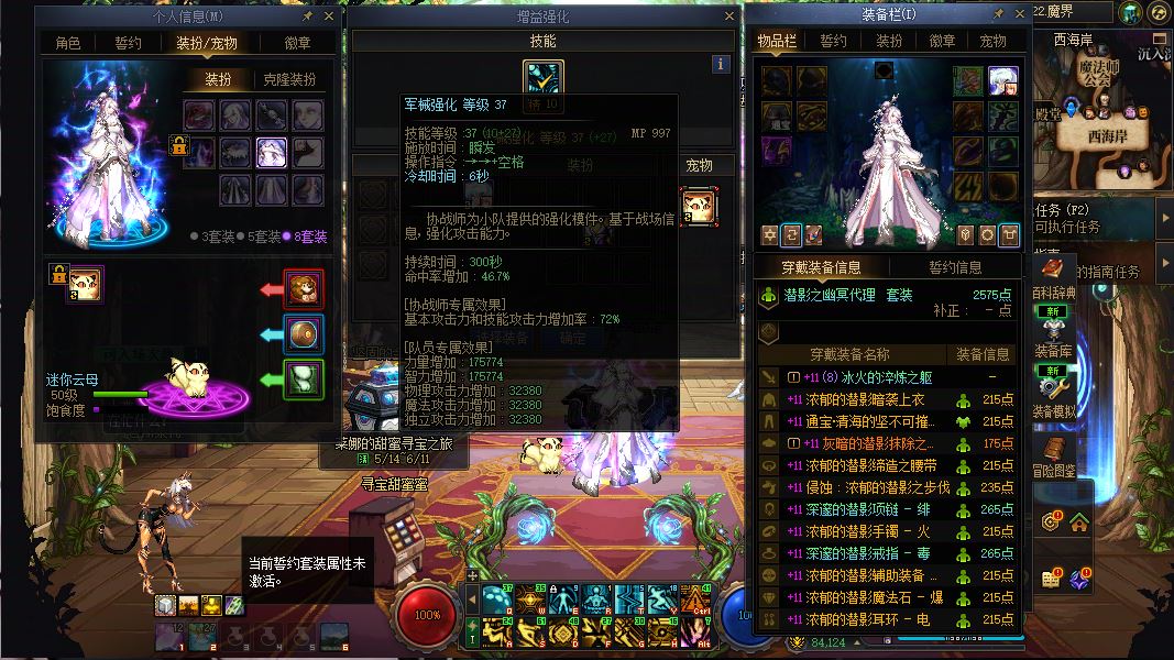 http://www.youxiduoduo.com/