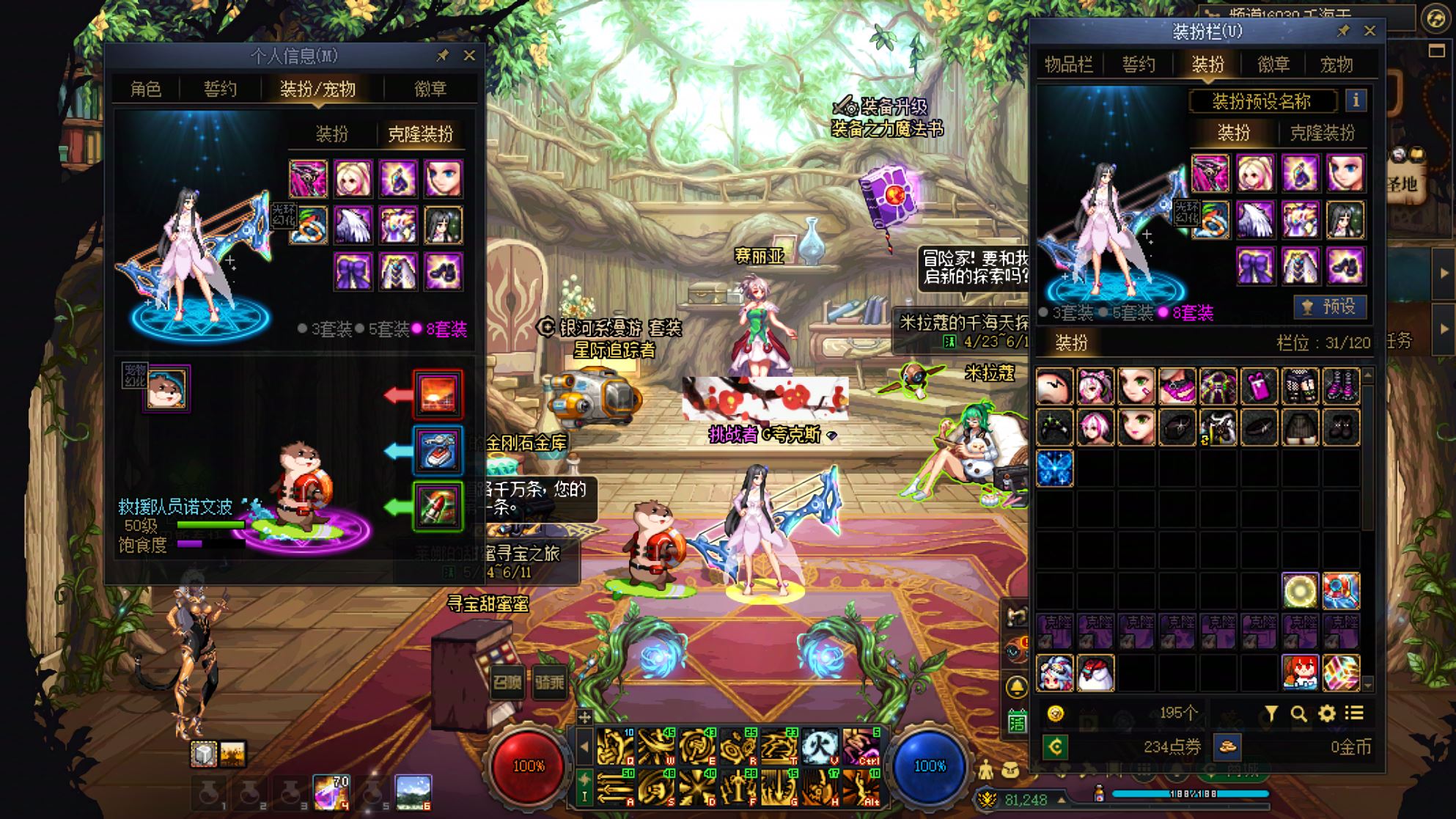 http://www.youxiduoduo.com/