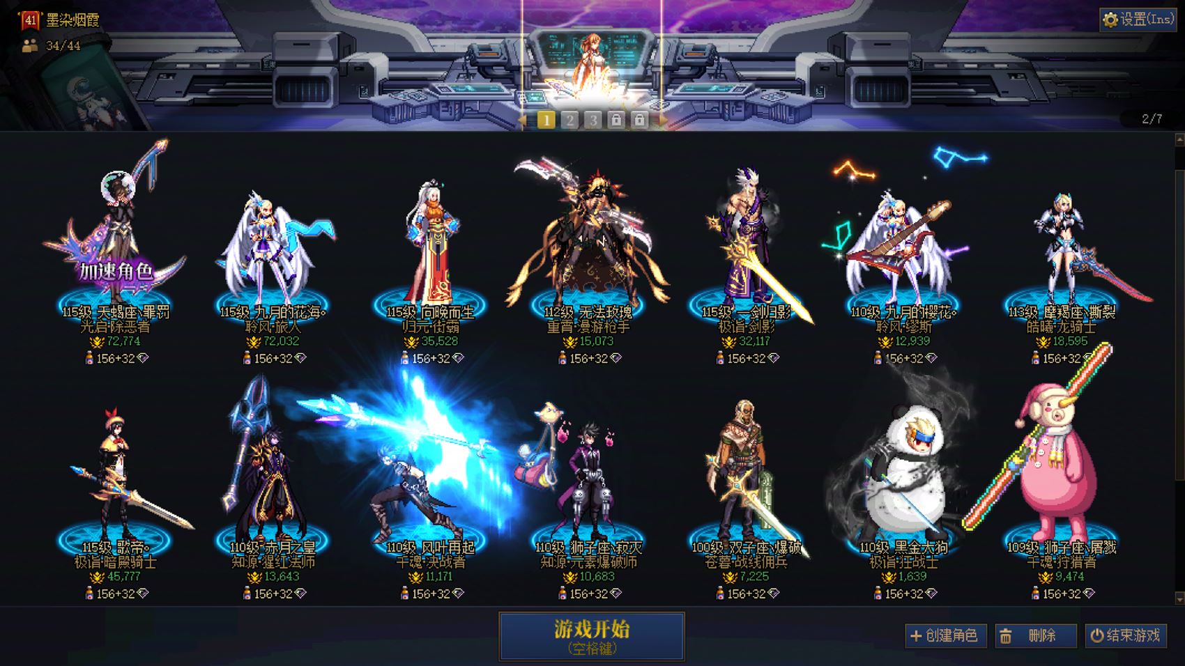 http://www.youxiduoduo.com/