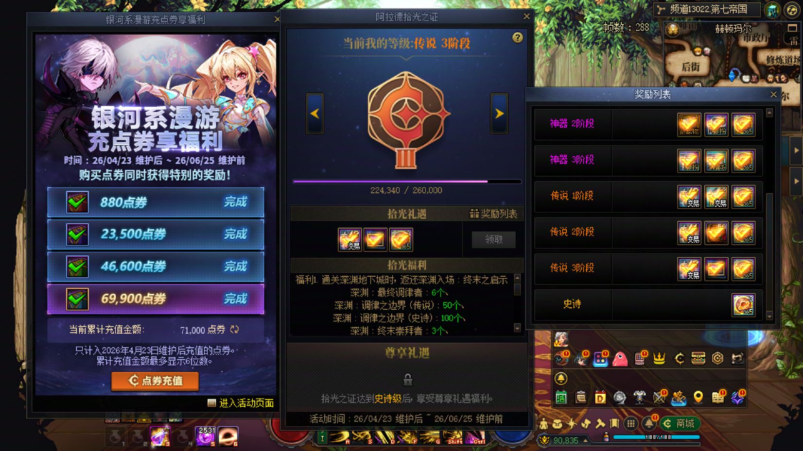 http://www.youxiduoduo.com/