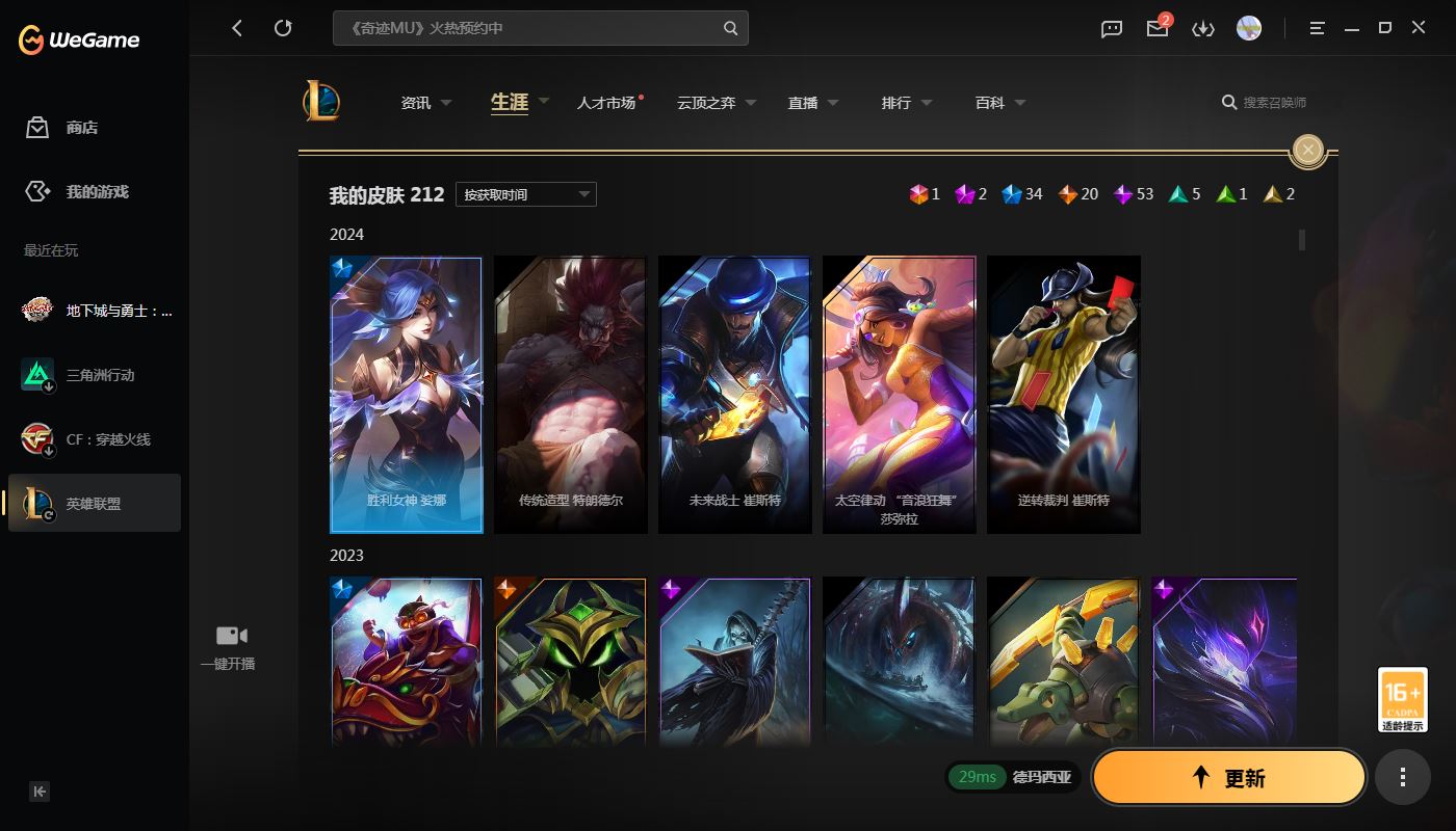 http://www.youxiduoduo.com/