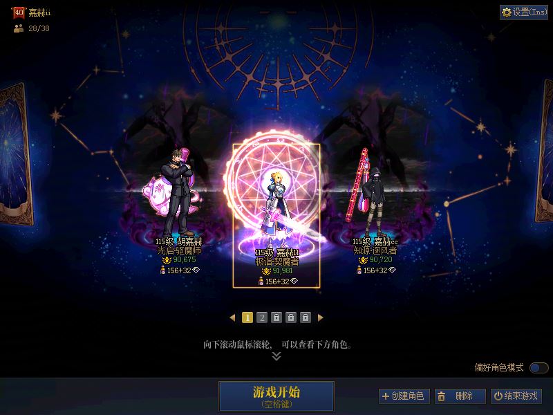 http://www.youxiduoduo.com/