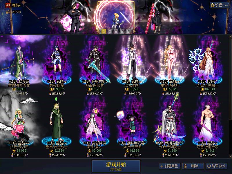 http://www.youxiduoduo.com/