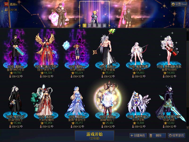 http://www.youxiduoduo.com/