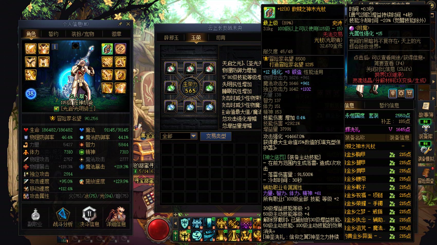 http://www.youxiduoduo.com/