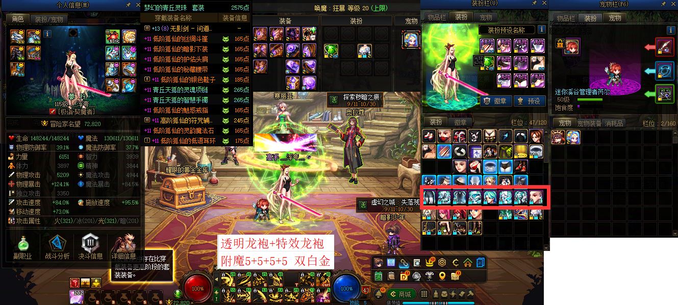 http://www.youxiduoduo.com/