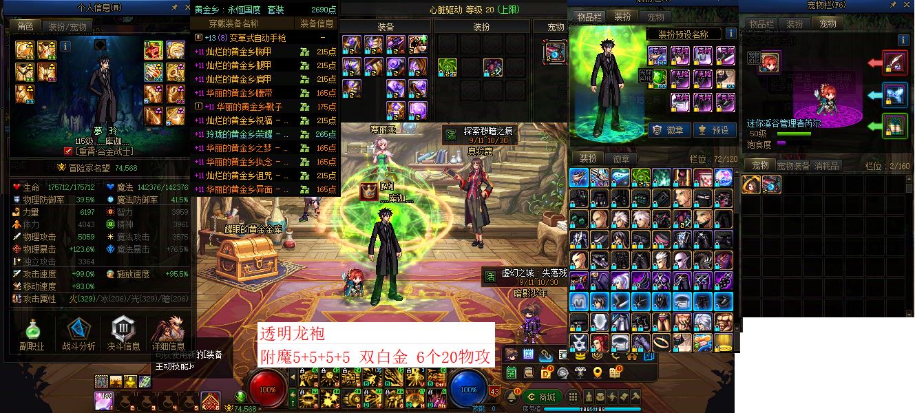 http://www.youxiduoduo.com/