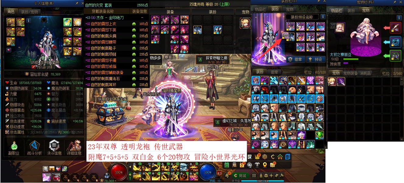 http://www.youxiduoduo.com/