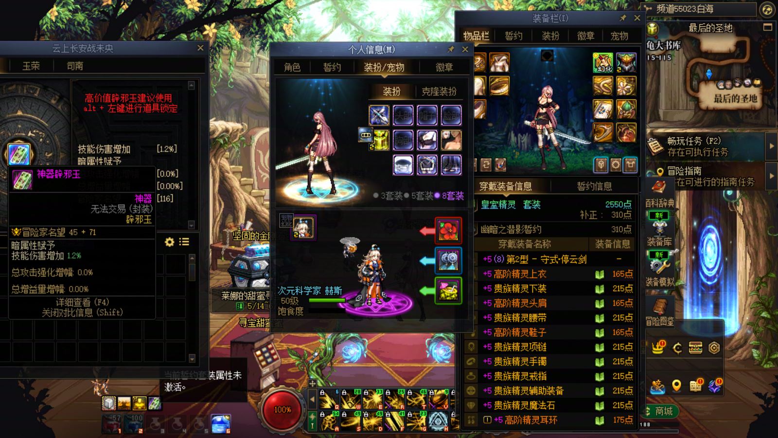 http://www.youxiduoduo.com/