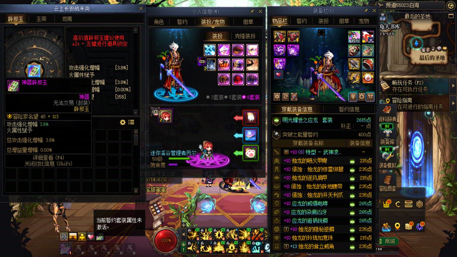 http://www.youxiduoduo.com/