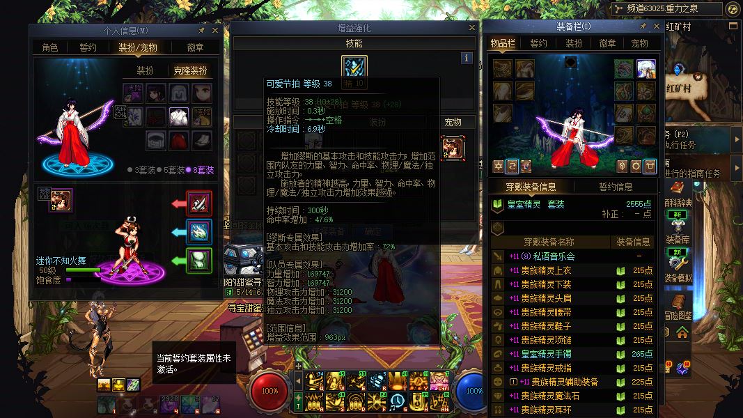 http://www.youxiduoduo.com/