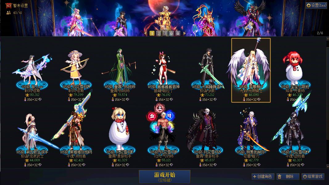 http://www.youxiduoduo.com/