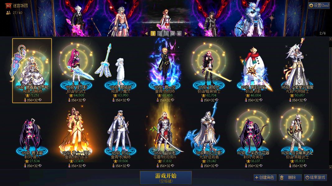 http://www.youxiduoduo.com/