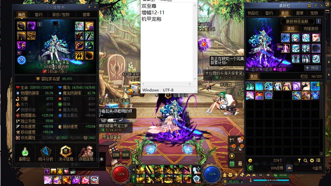 http://www.youxiduoduo.com/