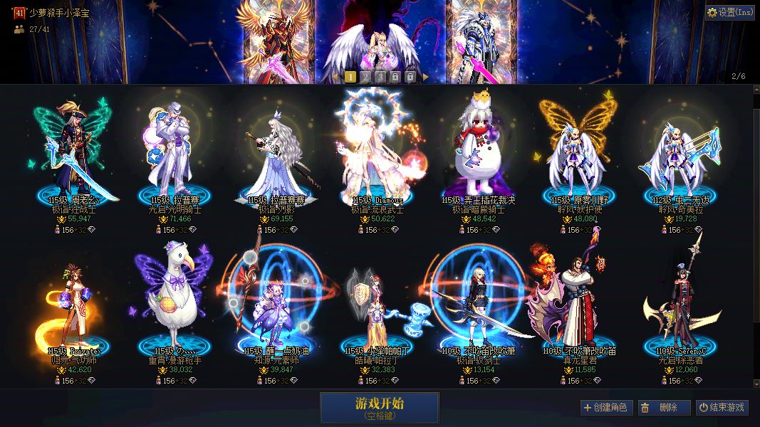 http://www.youxiduoduo.com/